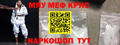 твердый Волжский