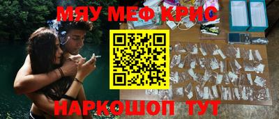 твердый Волжский