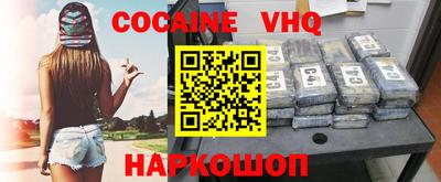 твердый Волжский