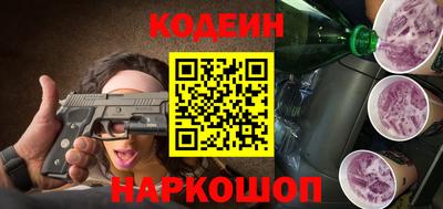 твердый Волжский