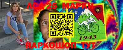 твердый Волжский
