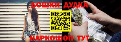 альфа пвп VHQ Волгодонск