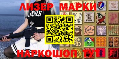 твердый Волжский