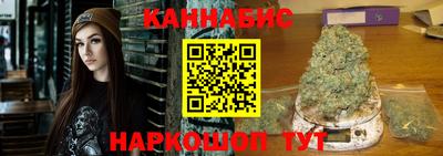 твердый Волжский