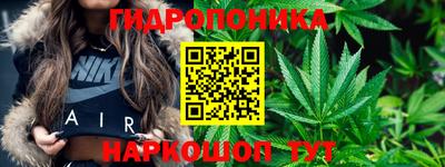 альфа пвп VHQ Волгодонск