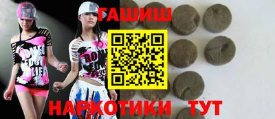 твердый Волжский