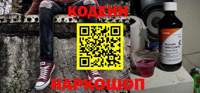 твердый Волжский