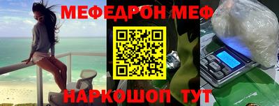 твердый Волжский